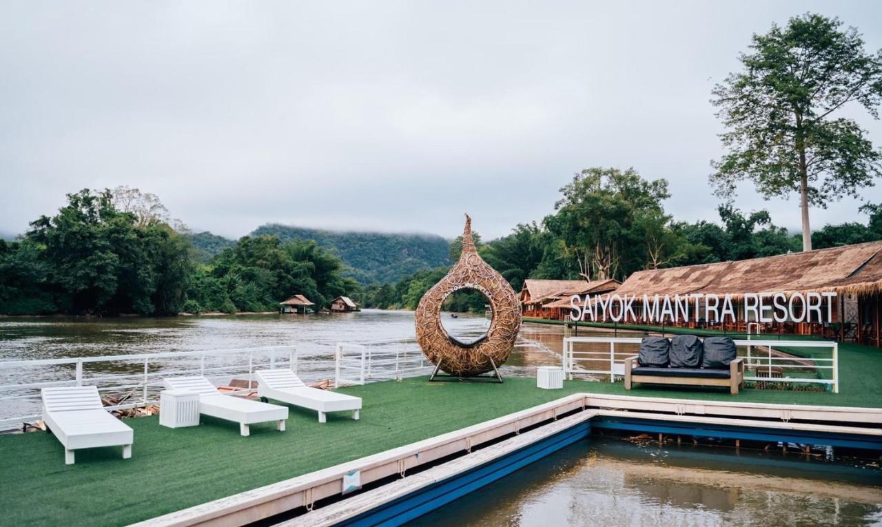 Saiyok Mantra Resort ساي يوك المظهر الخارجي الصورة